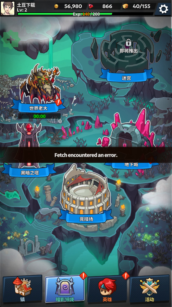 20250904191127825.jpg 20254159237542640.jpg