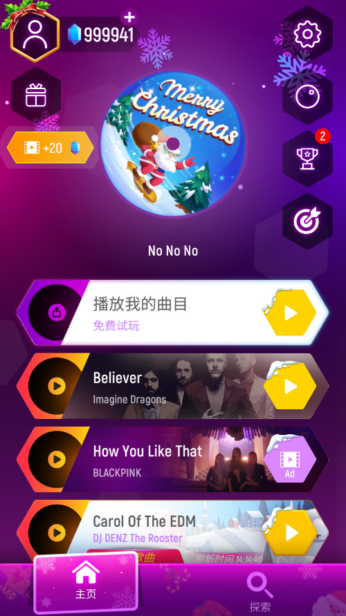 20250904191839918.jpg 202412239464996080.jpg