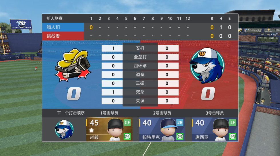 20250904192451812.jpg 2025199225219310.jpg