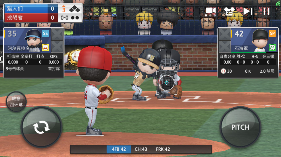 20250904192456628.jpg 2025199227996080.jpg