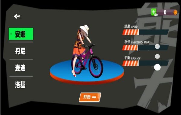 20250919094933446.jpg 20250917016C63654A974617BC8E7F36343AAB61.jpg