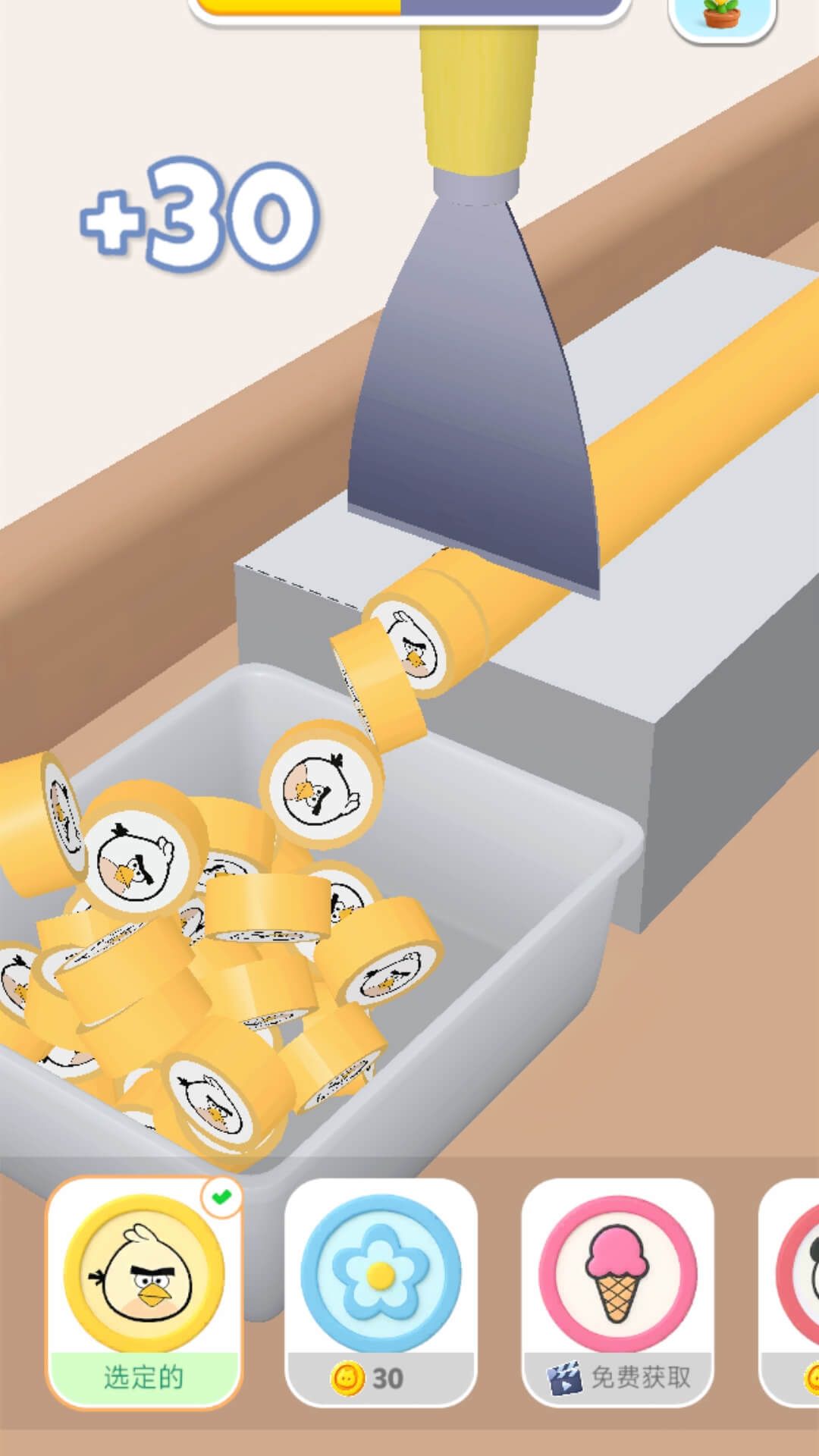 20250919105516501.jpg 202509174AFBDCA8CBB844809EA823D9BC1D8A62.jpg