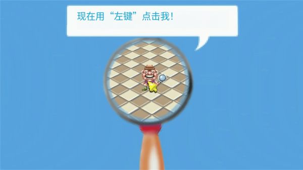 找出所有诡异的地方