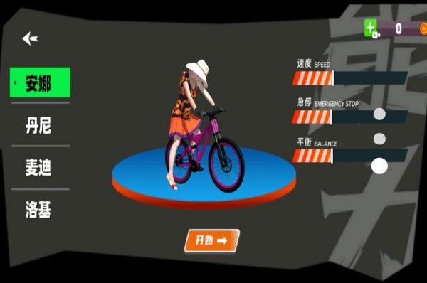 20250919143146870.jpg 20250919475FBD51196A4AB78A74D4FB9A408EB7.jpg