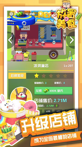 20250919173701622.jpg 20190905023322429.jpg