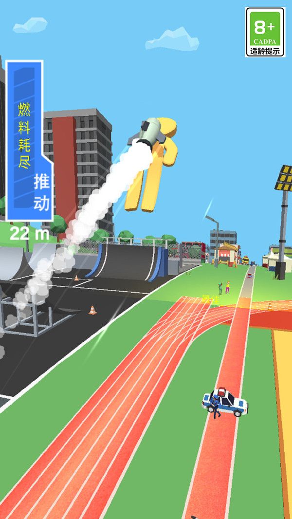 20250920110742156.jpg 202509165DDF1C891350461FAC8FEBBCF1C20FEB.jpg