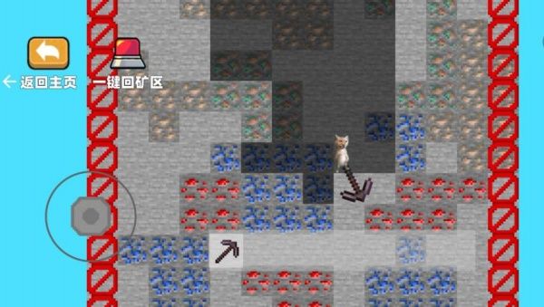 哈基米世界爱挖矿