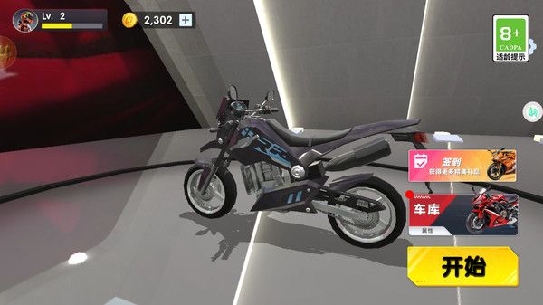 20250920162334602.jpg 202509124D81BE15B5A944868C647BEB85D391AA.jpg