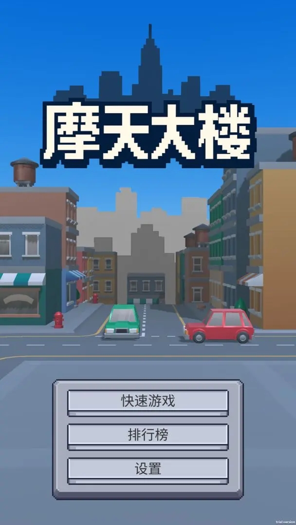 20250921153146893.jpg d0dd41cf61248e16123b8e9b72507ed3.webp.jpg