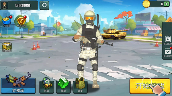 王牌枪战特工手机版