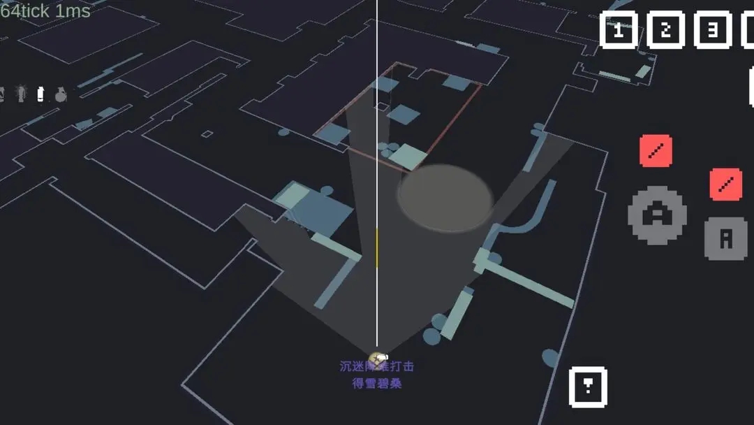 降维打击官网版