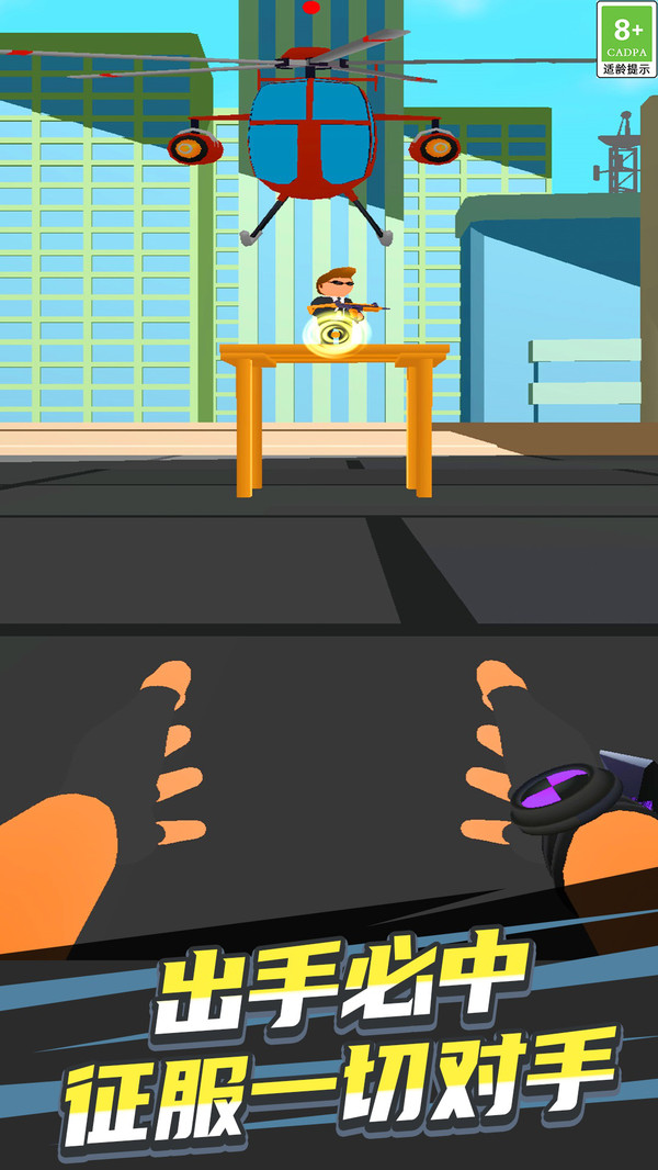 20250922110211407.jpg 06a5da39424314a0cb64db6042092e5549b6e0b83.jpg