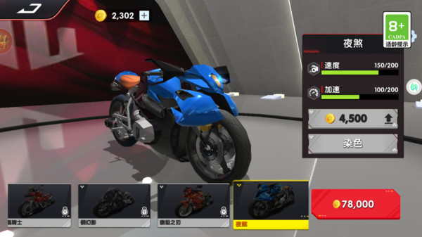 20250922110627265.jpg 03b316e82a1484379b9445d52e376e1a43e73348c.jpg