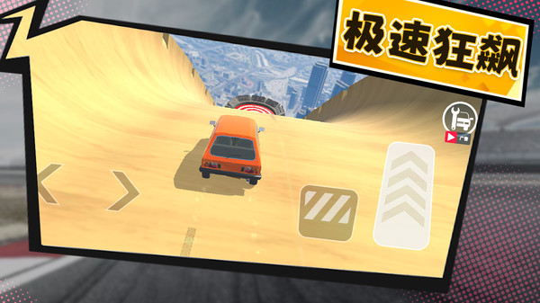 20250922140730161.jpg 0d66bb2e9a1904c33b16276dbe0a665437f6b6385.jpg