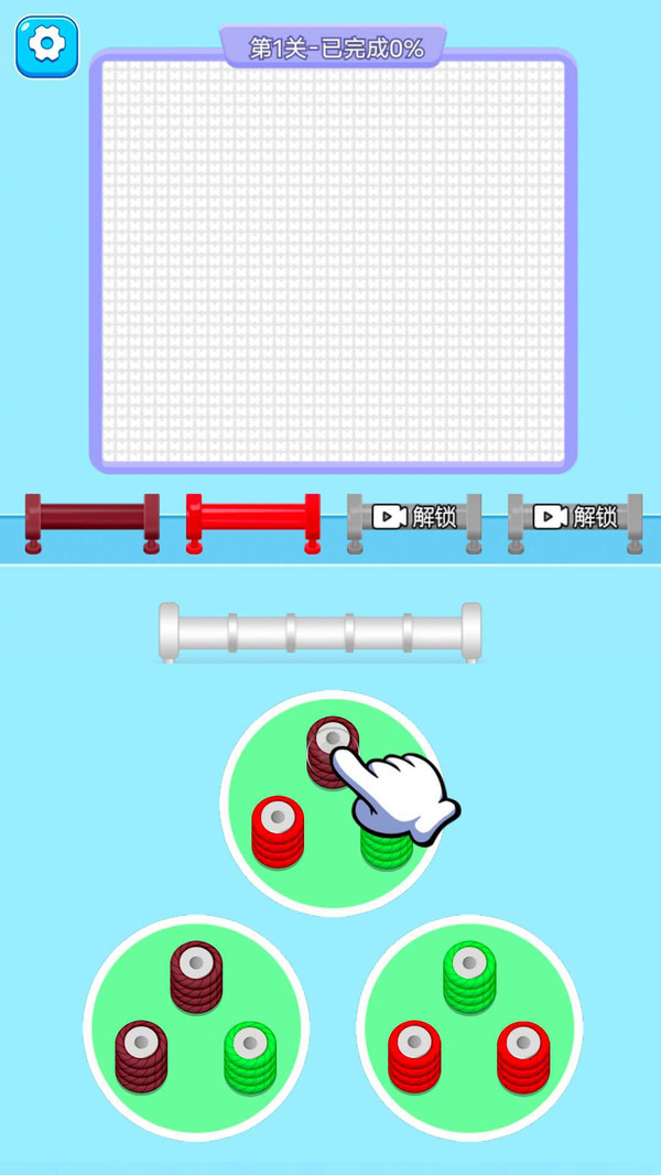 20250922142012546.jpg 0897232e606d24f8f98847833f27775494948ab14.jpg