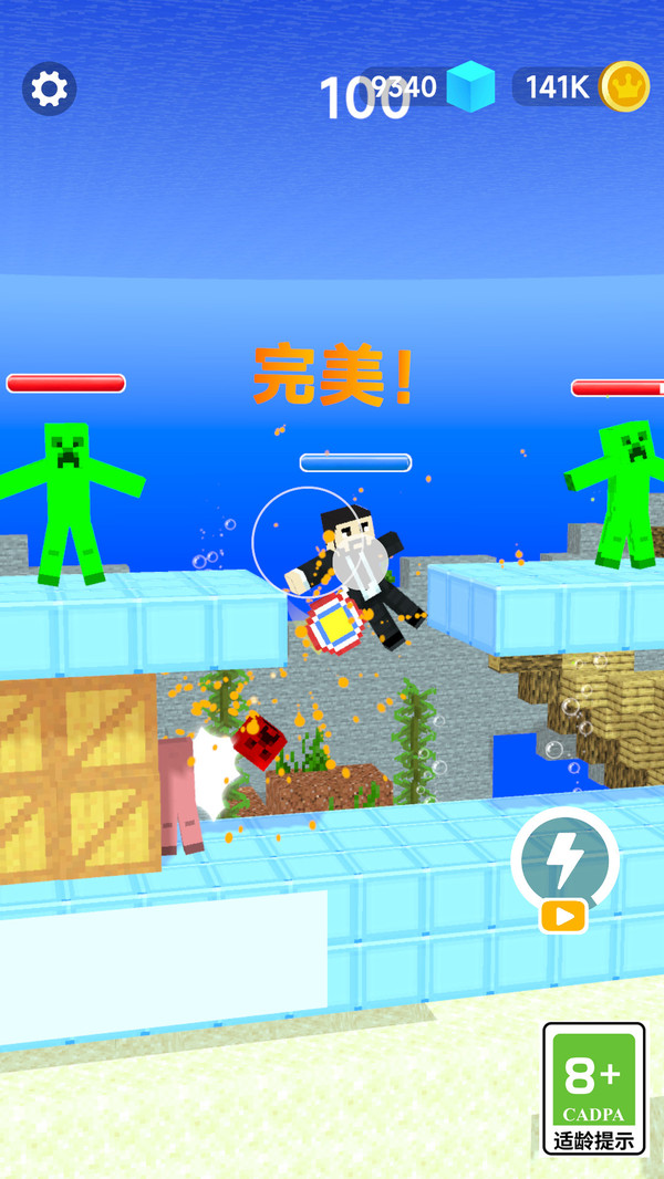 20250922174416336.jpg 0233becd773ae4069a36dcf064803d903e665016f.jpg