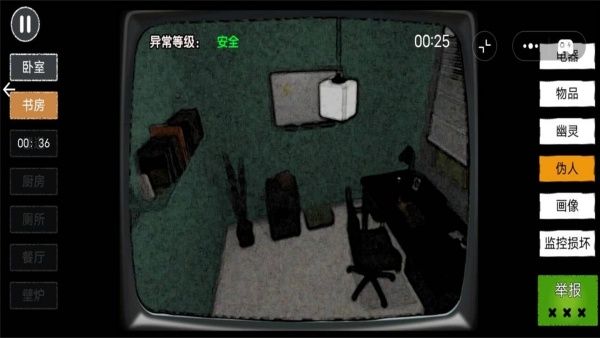 20250923092122266.jpg 2025092207B790F4D6084C51B808CF6851C5220D.jpg