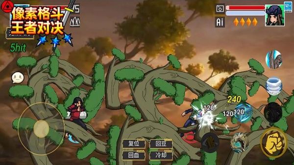 像素格斗王者对决