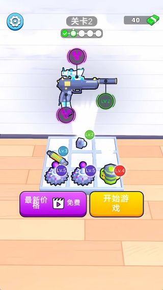 20250923101043493.jpg 20250920CE77B76D32BE45BB816B81A4AF1B2698.jpg