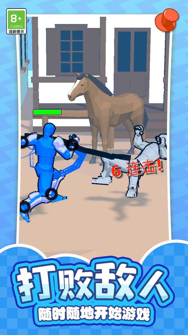 20250923105614205.jpg 202509128DA2143D38CB4722AB3BDB5AE24FDC0E.jpg