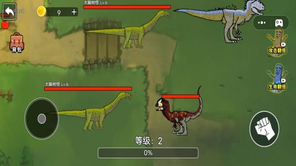 20250923110812712.jpg 20250912F12055572EBE4BF9992597428CE2D5D1.jpg