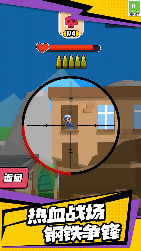 20250923112438601.jpg 0aff92b1d0b504a0e9b8c16747de4803124aad190.jpg