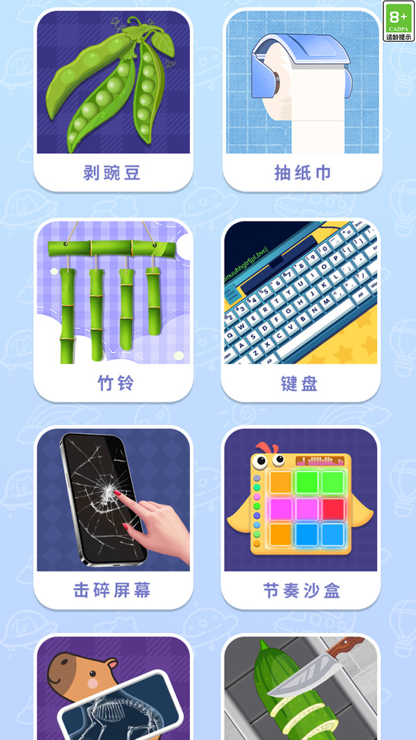 20250923135721241.jpg 0d8375a64f0c0468d8bcf0e183bfa2ff74e141ab8.jpg