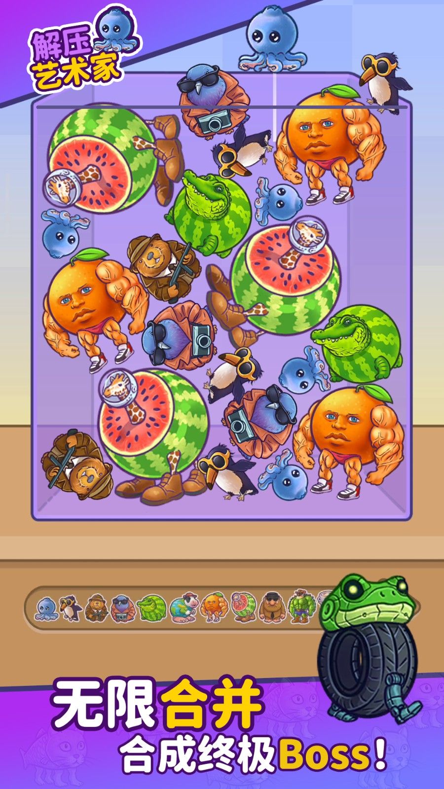 20250923143016643.jpg 2025091220D95AFA6D56450D9623A3AFB6D1B406.jpg