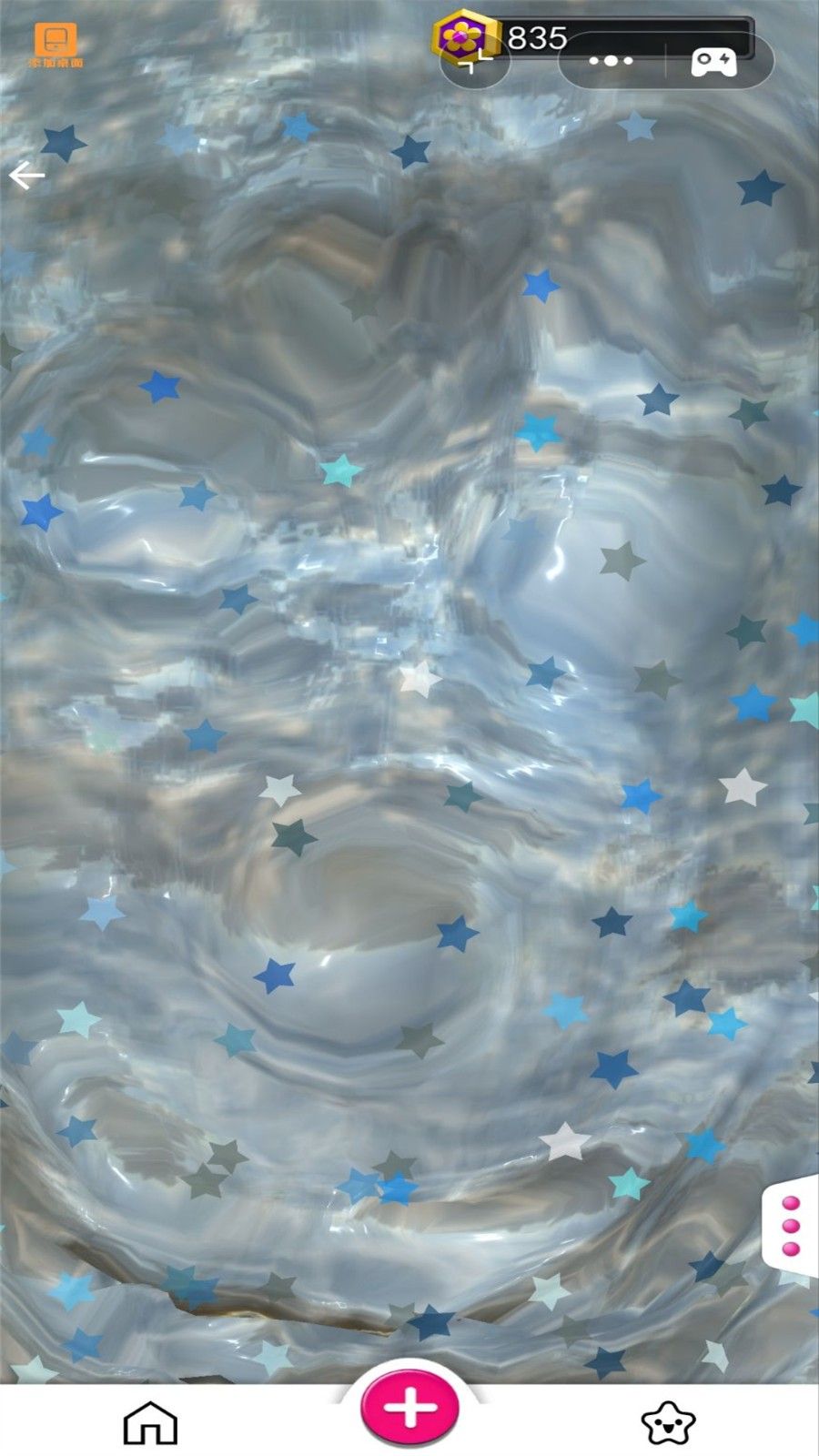 20250923145846568.jpg 20250911542F3B4C679149C2AD873C30B6ED41AC.jpg