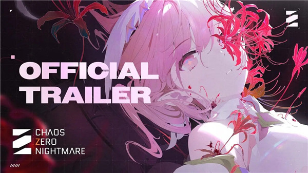 卡厄思梦境(Chaos Zero Nightmare)