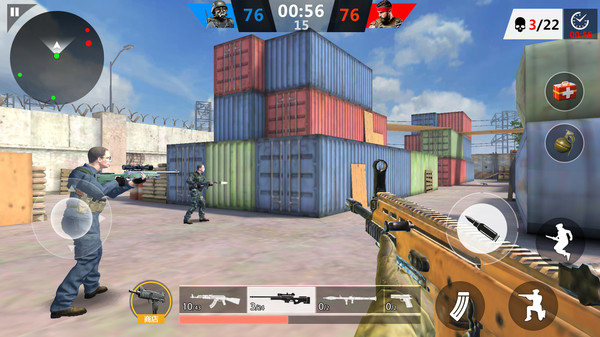 战地模拟精英枪战