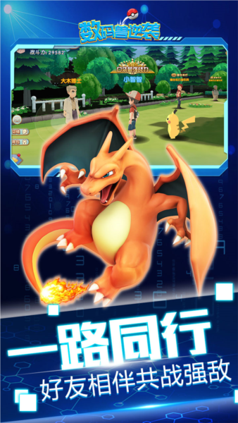 20250924120539983.png 20250428094140903.png