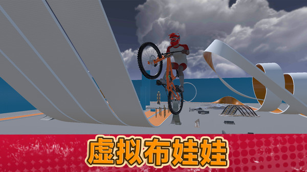 20250924161920979.jpg 0dac09d807f364923bc05d33c7ad3213dde647c7c.jpg