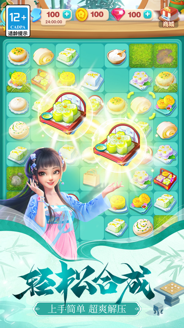 20250924162449913.jpg 094d03c7de9e44a0cad3514a54966608c2afcc3d0.jpg