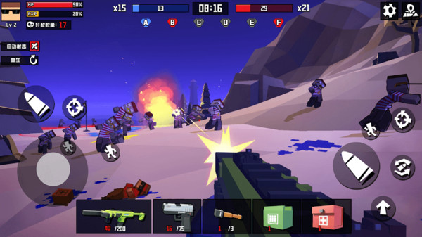 战地精英枪战王者正版