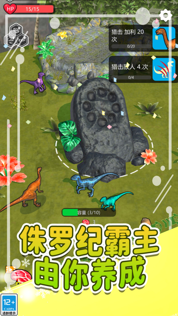 20250924164427988.jpg 0c70ded03bf0746c19e8f642f898445f2c7cfce0d.jpg