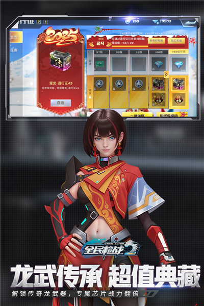 20250924170840250.png 20230422150206954.png