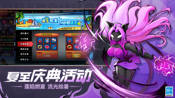 20250924184620511.jpg 05114fe49873940ea879afd18784d28dd1390c3a2.jpg