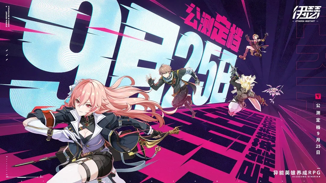 20250925094128901.jpg ac9ddab69406ae27005db0b4ef62af5d.webp.jpg