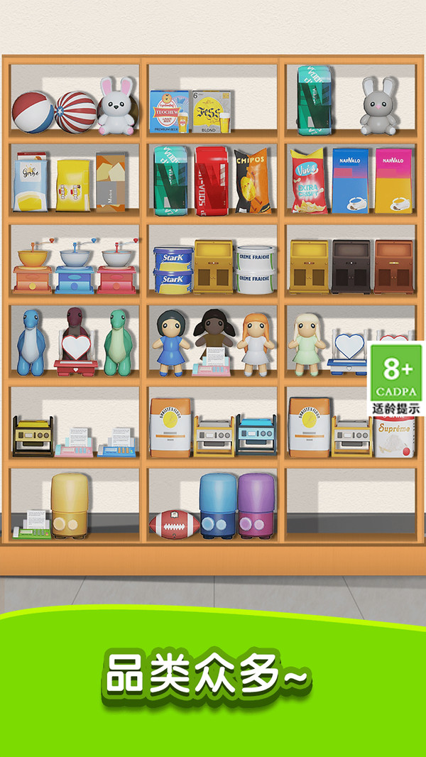 20250925102003585.jpg 082164be2b4574fa3987bca8b0cf10378bcae5a1c.jpg