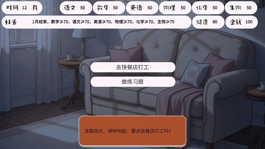 荒诞开出艳丽的花