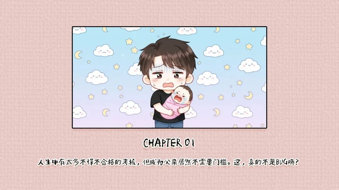 荒诞开出艳丽的花