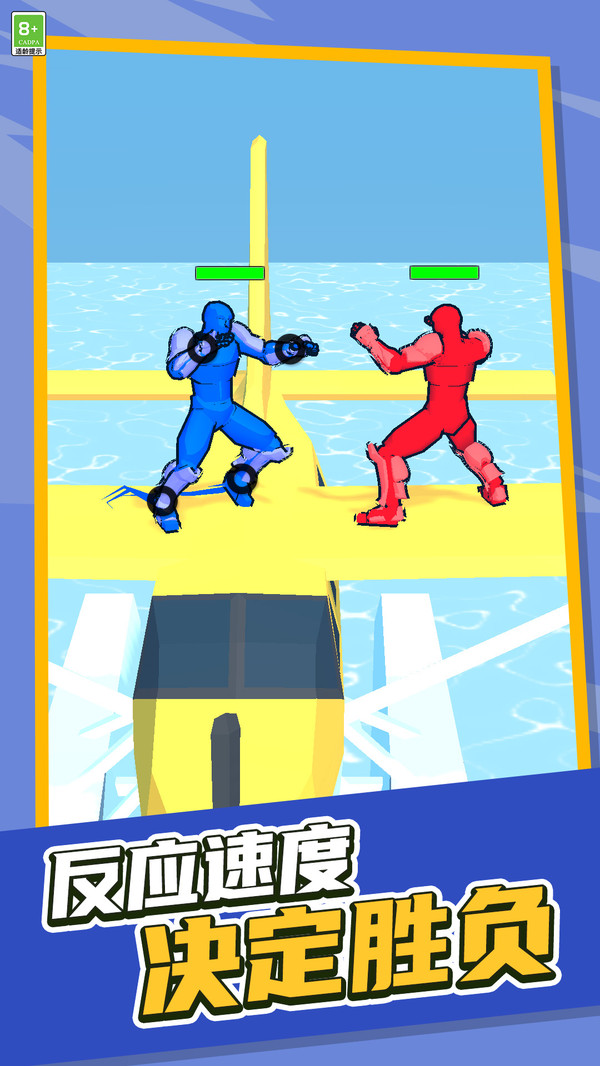 20251217095843803.jpg 03f580618985f4050aaefc861ca61b079de7cf8d5.jpg