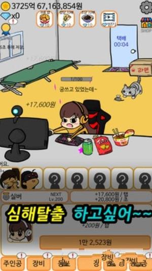 20251217132044364.jpg 1765871078287692.jpg