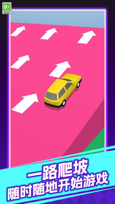 20251217140545502.jpg 0f4d451d44a5e45d092905ac4d8e80fede268cc84.jpg