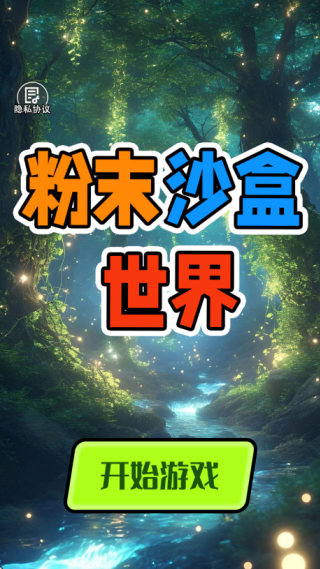 20251217141851863.png 20251216130217_60548.png