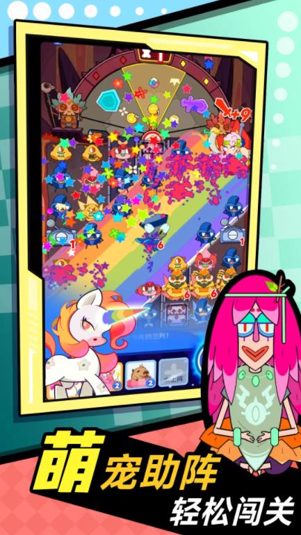 20251217142345835.jpg 02104012ffus.jpg