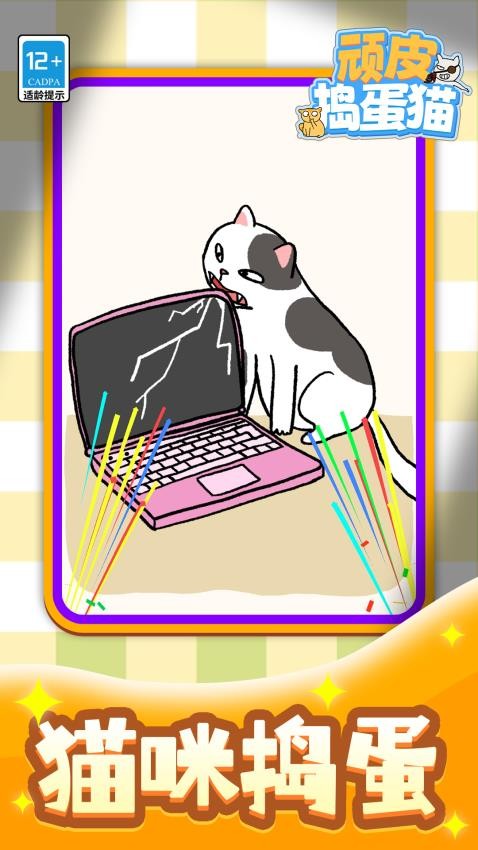 20251218085937443.jpg 20251217191753583.jpg