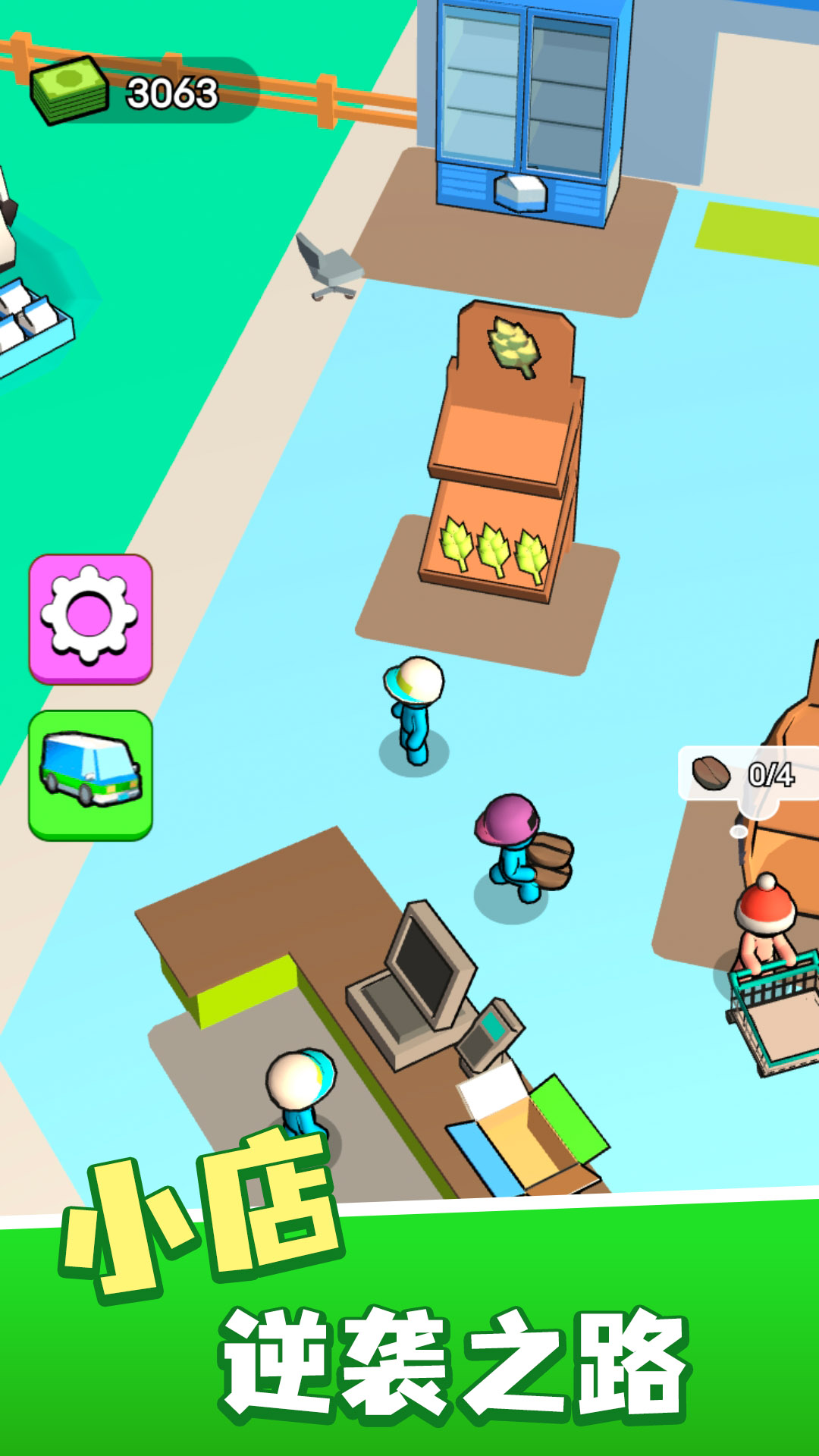 20251218091414752.jpg 20251217185733600.jpg