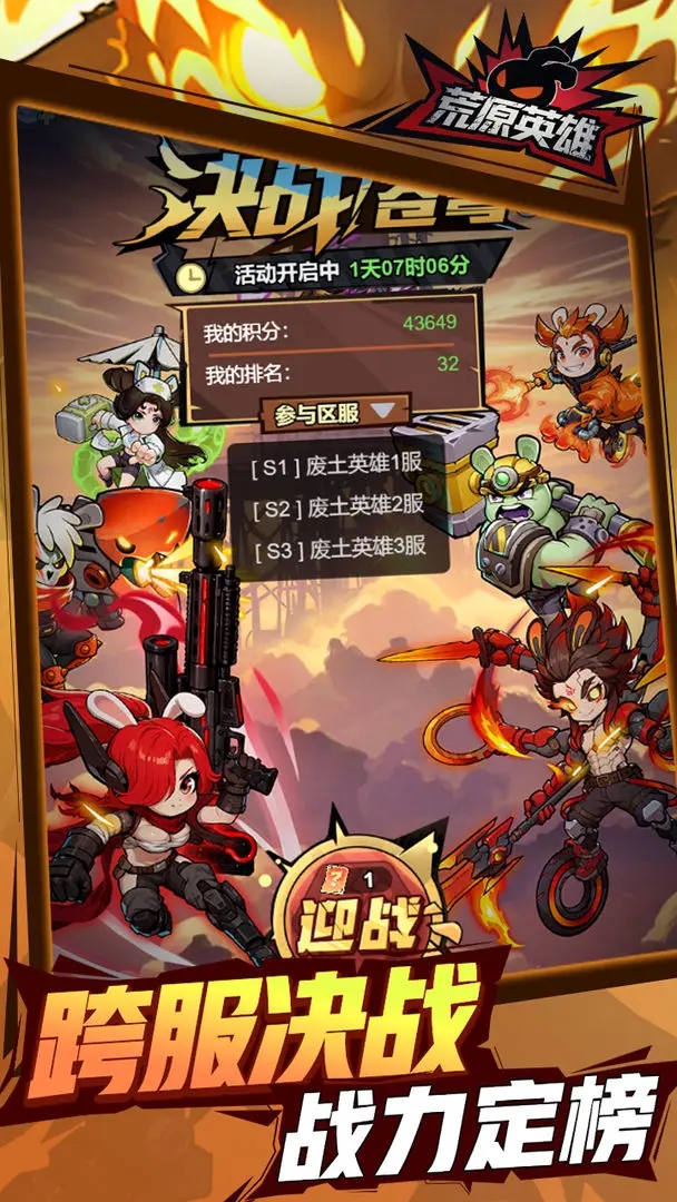 20251218091510980.jpg 20251215113718430430.jpg